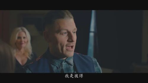我是狂怒