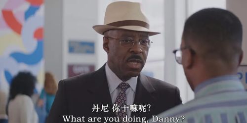 88年劫案