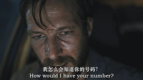 慈悲之路