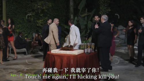 262行动队