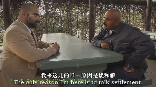 262行动队