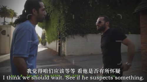 262行动队