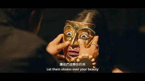 巫术面具