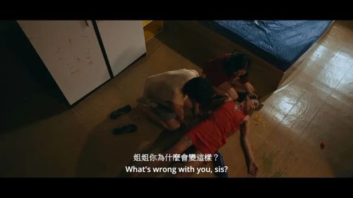 巫术面具