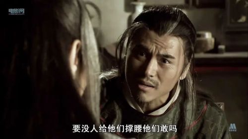 拼命三郎石秀