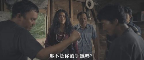 半身鬼