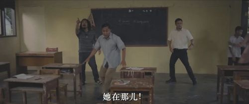 半身鬼