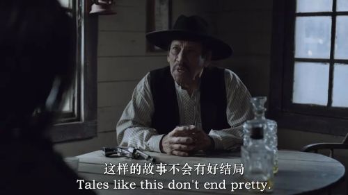 他们回家的那晚