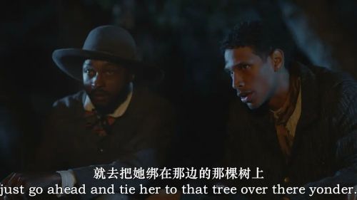 他们回家的那晚
