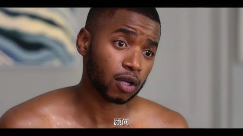 谈彩礼的男人