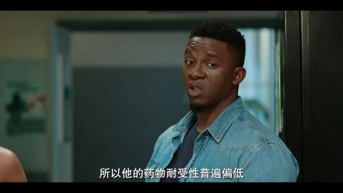 谈彩礼的男人