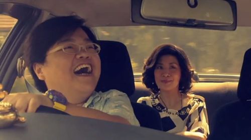 非常婚事