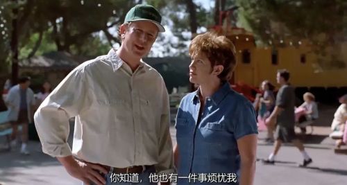 无敌当家3