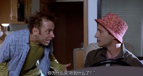 无敌当家3