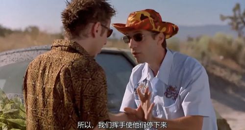 无敌当家3
