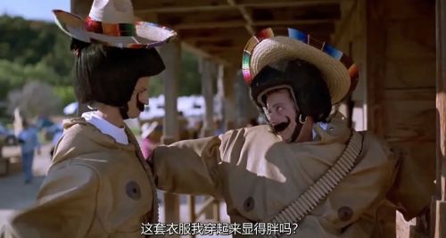 无敌当家3
