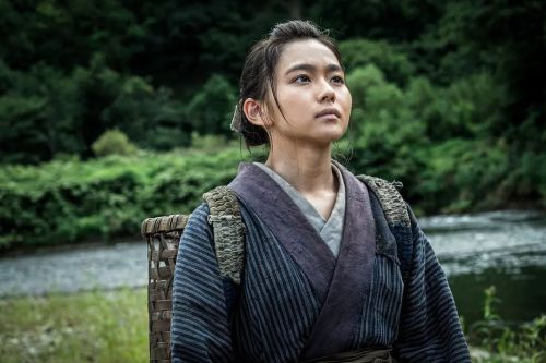 山女