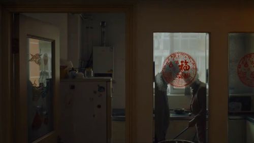 锔瓷