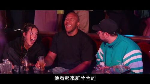 爱情制高点