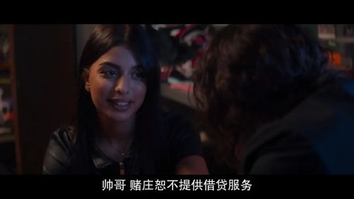 爱情制高点