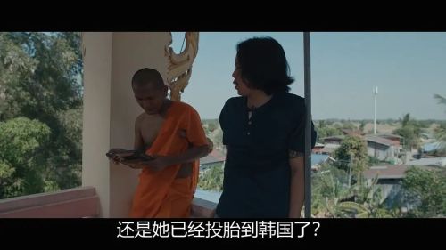 送葬人