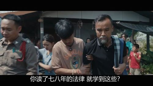 送葬人