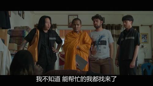 送葬人