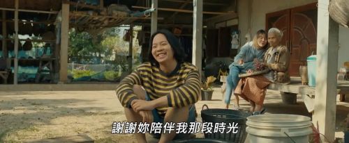 送葬人