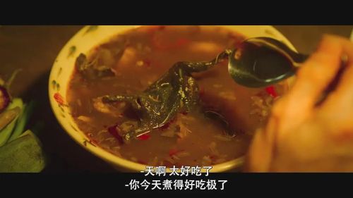 枕边嫌疑人