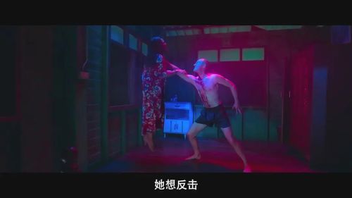 枕边嫌疑人
