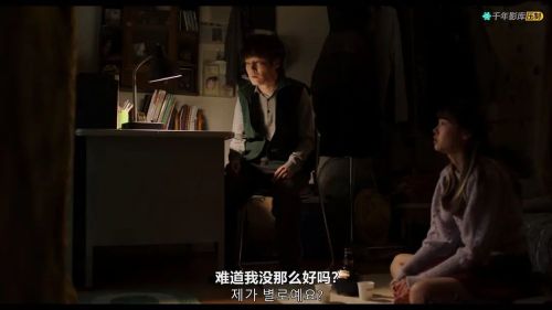 破虏湖