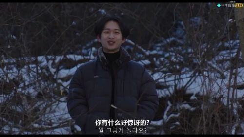 破虏湖