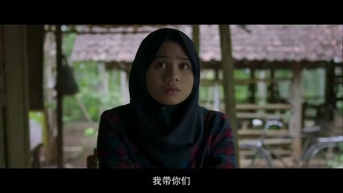 舞者村的阴谋