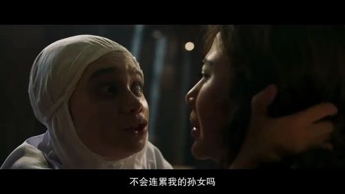 舞者村的阴谋