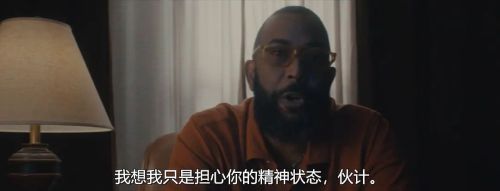夜之尽头