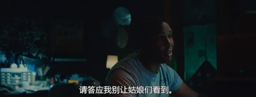 夜之尽头
