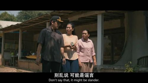 尸体沐浴