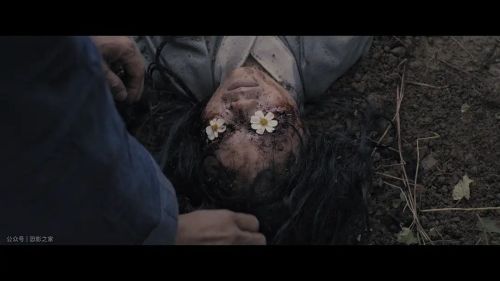 食鬼师