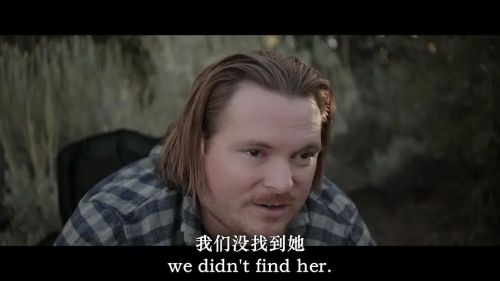 迷失内华达2：密涅瓦