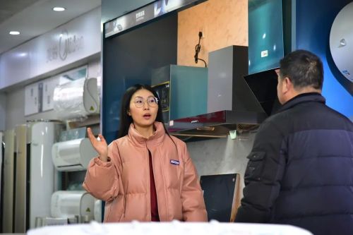 两情若是久长时