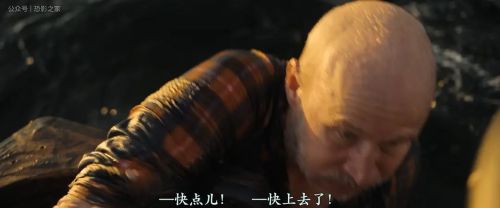 致命旅拍