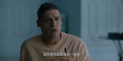 艾米利亚的孩子