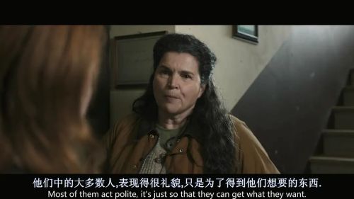 家庭教育