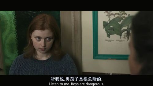 家庭教育