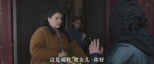 家庭教育