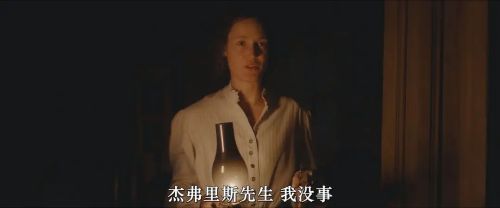死人无害