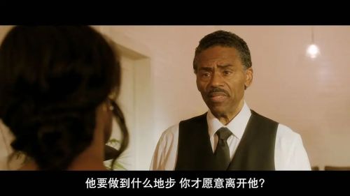 离婚怨曲