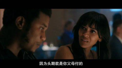 离婚怨曲