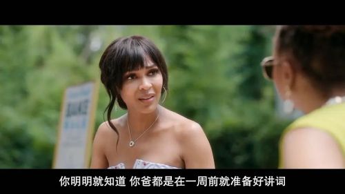 离婚怨曲