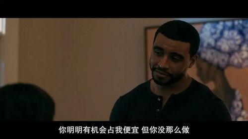 离婚怨曲